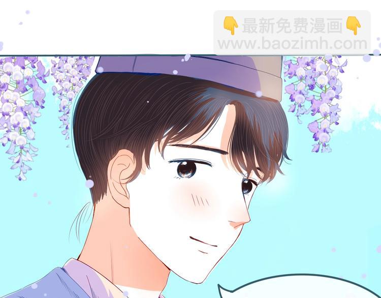 第17话 告白(1/2)-第18话