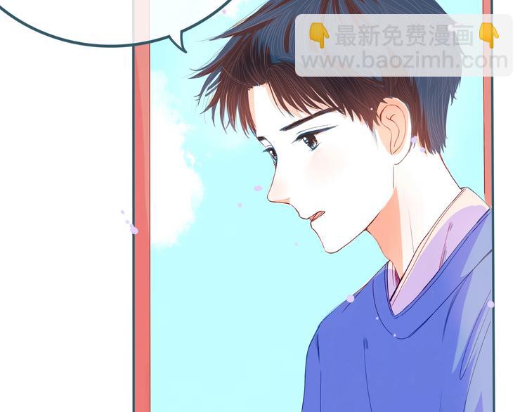 第17话 告白(1/2)-第18话