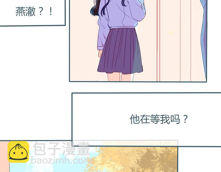 第19话 害怕(1/2)-第20话