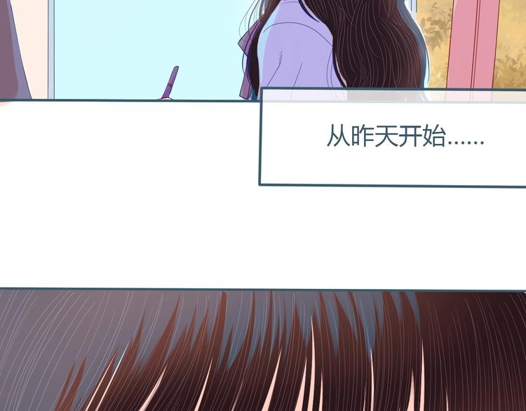 第19话 害怕(1/2)-第20话