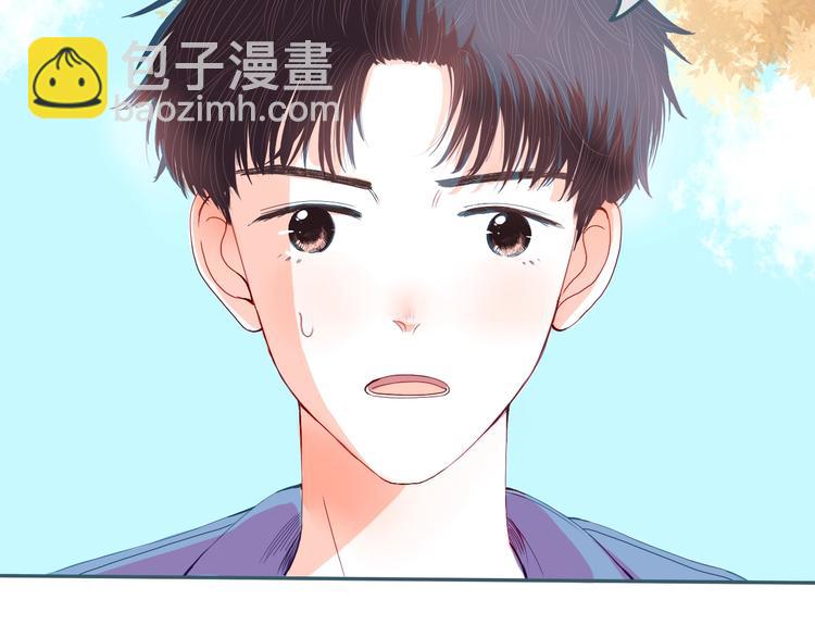 第19话 害怕(1/2)-第20话