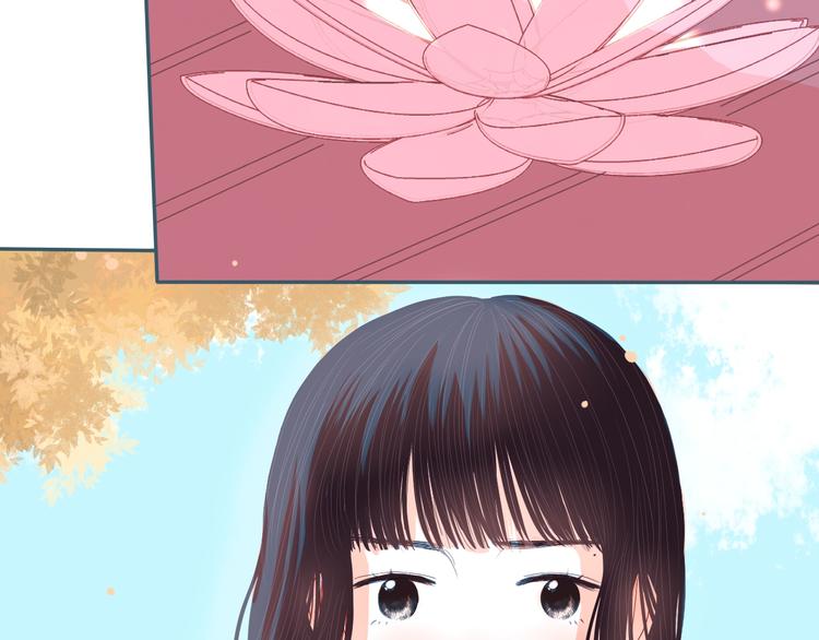 第19话 害怕(1/2)-第20话