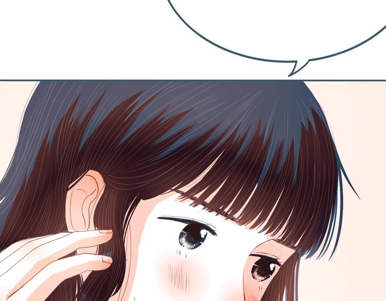 第19话 害怕(1/2)-第20话