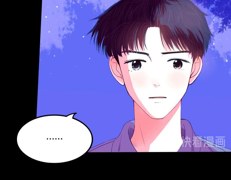 第21话 秘密(1/2)-第22话