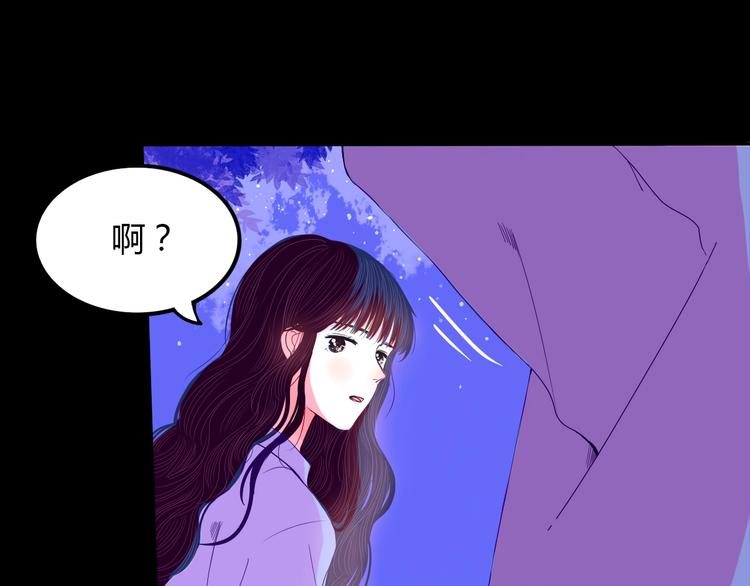 第21话 秘密(1/2)-第22话