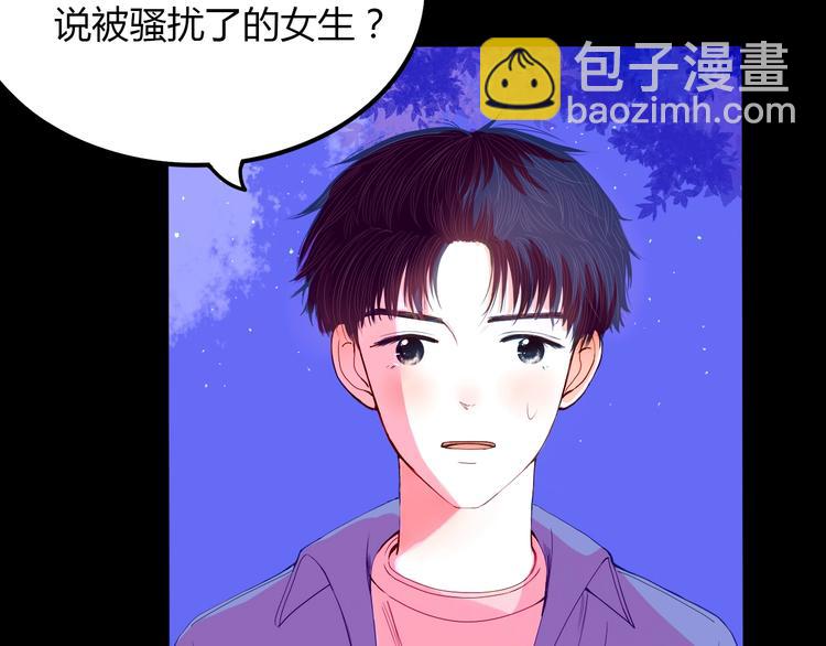 第21话 秘密(1/2)-第22话