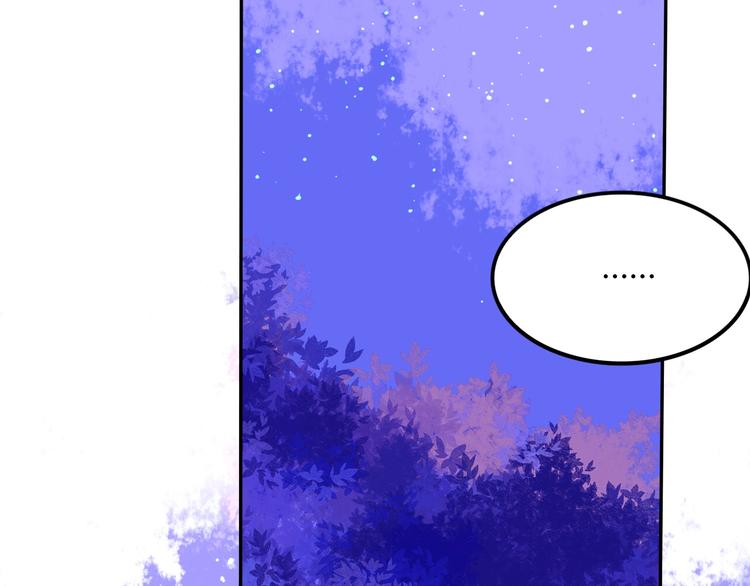 第21话 秘密(1/2)-第22话