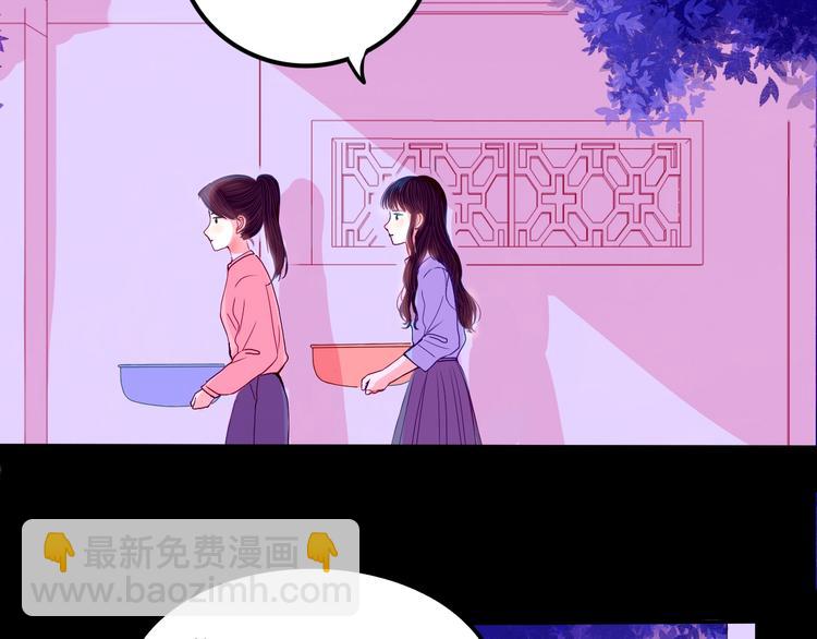 第21话 秘密(1/2)-第22话