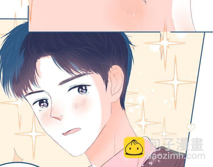 第25话 果然你也喜欢我(1/2)-第26话