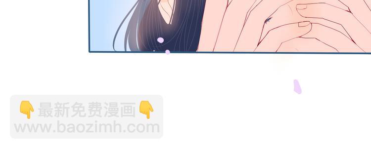 第25话 果然你也喜欢我(1/2)-第26话