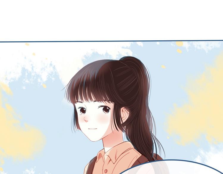 第25话 果然你也喜欢我(1/2)-第26话