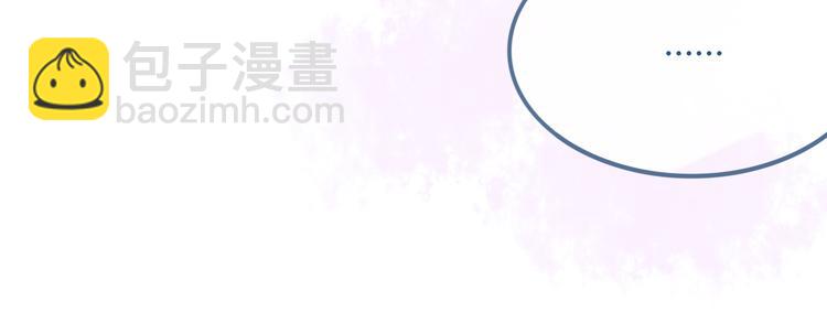 第25话 果然你也喜欢我(1/2)-第26话