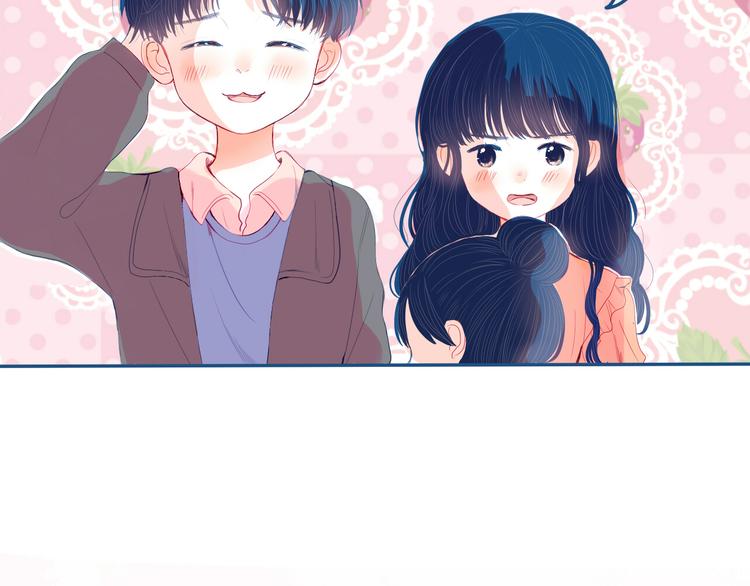 第27话 希望你以后都是快乐的(1/3)-第28话