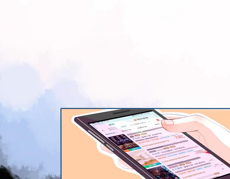 第27话 希望你以后都是快乐的(1/3)-第28话