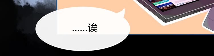 第27话 希望你以后都是快乐的(1/3)-第28话