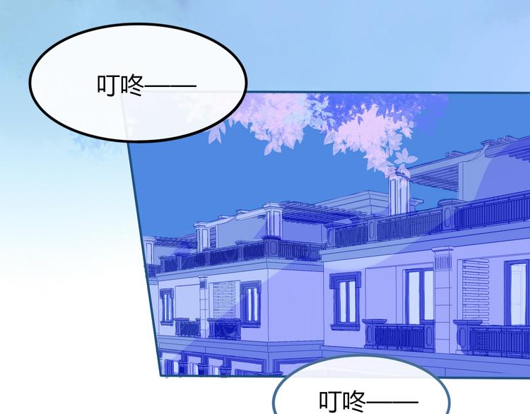 第27话 希望你以后都是快乐的(1/3)-第28话