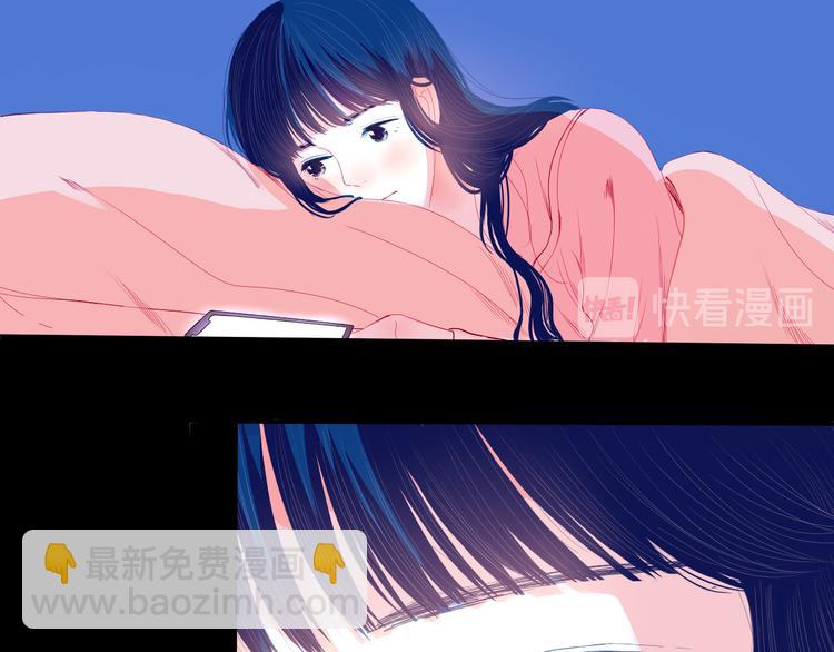 第29话 谢谢你一直陪着我(1/2)-第30话