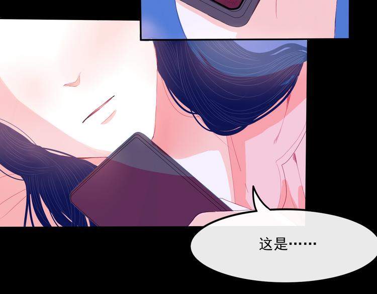 第29话 谢谢你一直陪着我(1/2)-第30话