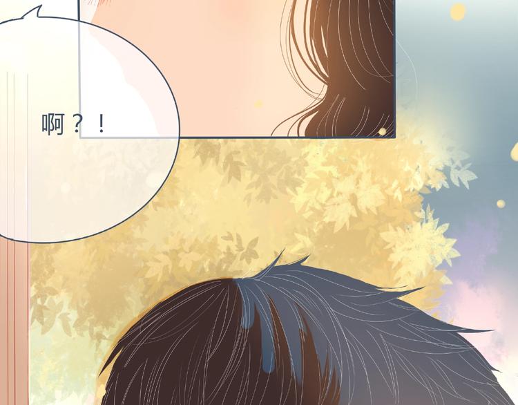 第3话 不同(1/3)-第4话