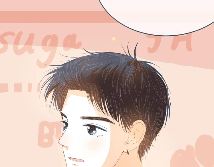 第3话 不同(1/3)-第4话