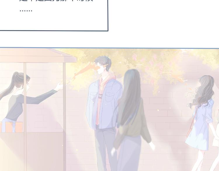 第3话 不同(1/3)-第4话