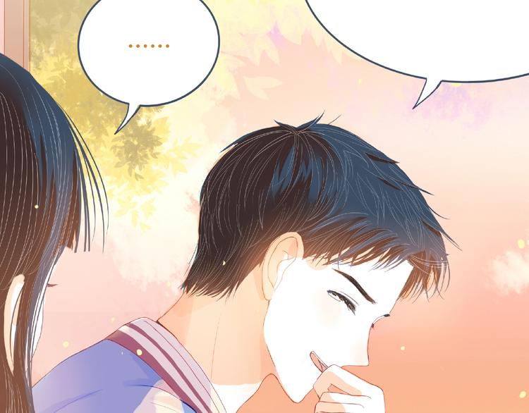 第3话 不同(1/3)-第4话