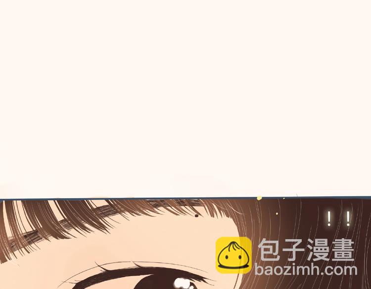 第3话 不同(1/3)-第4话