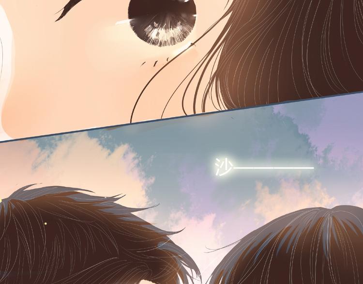 第3话 不同(1/3)-第4话