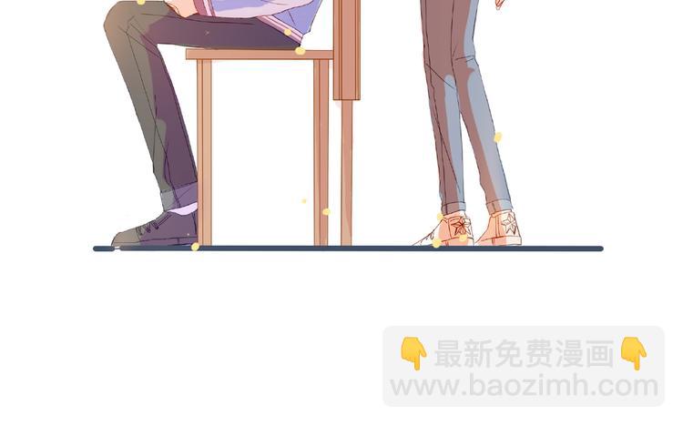 第3话 不同(1/3)-第4话