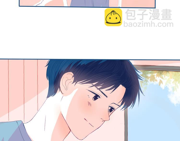 第31话 是不是不喜欢我了？(1/2)-第32话