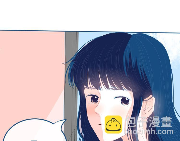 第31话 是不是不喜欢我了？(1/2)-第32话