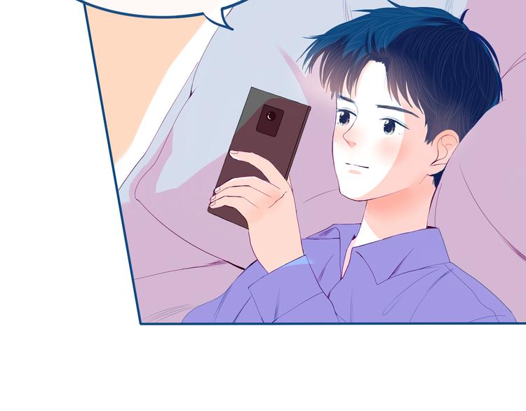 第33话 第一次约会❥(1/2)-第34话