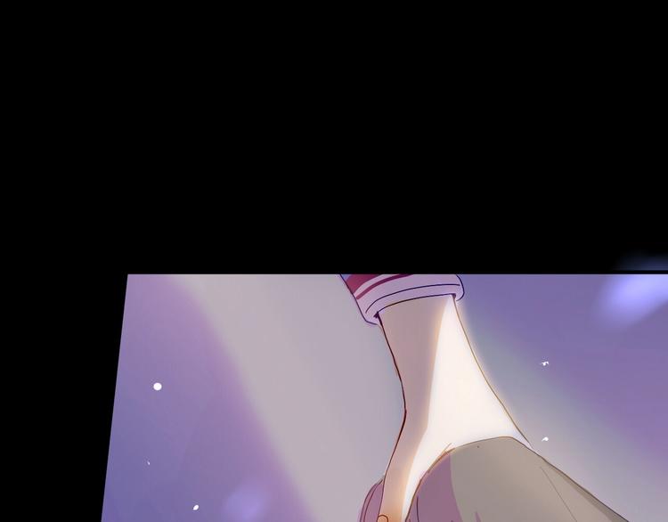 第5话 他的视频邀请(1/4)-第6话