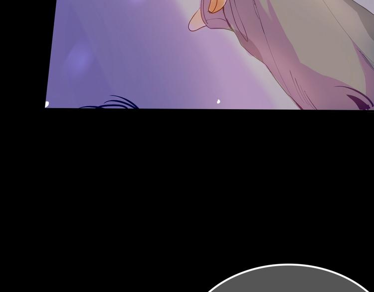 第5话 他的视频邀请(1/4)-第6话