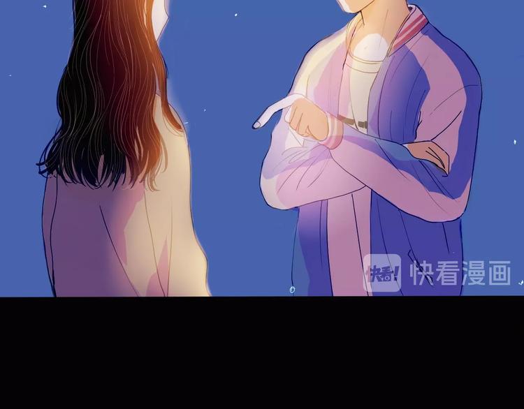 第5话 他的视频邀请(1/4)-第6话