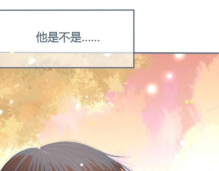 第7话 他的另一面(1/3)-第8话