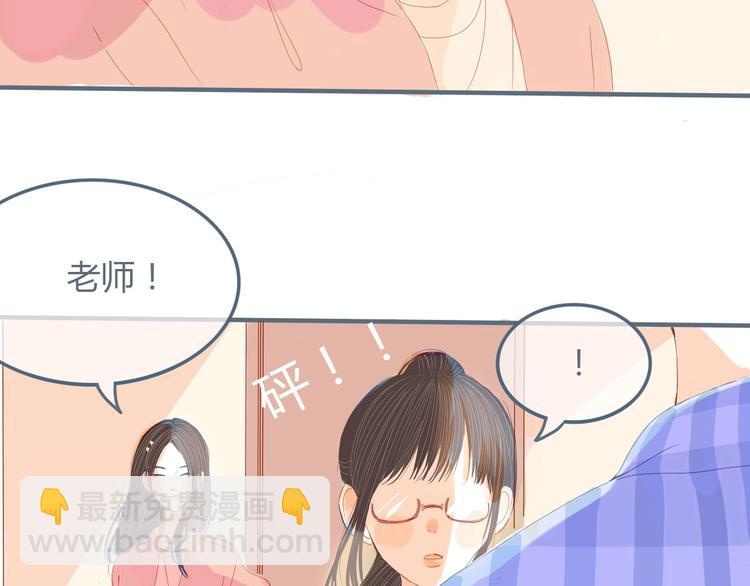 第7话 他的另一面(1/3)-第8话