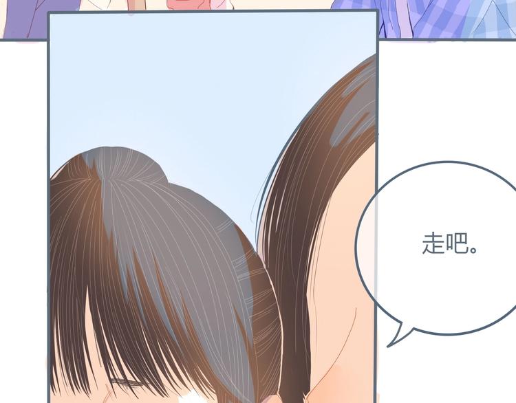 第7话 他的另一面(1/3)-第8话