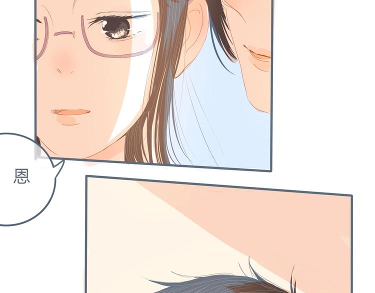 第7话 他的另一面(1/3)-第8话