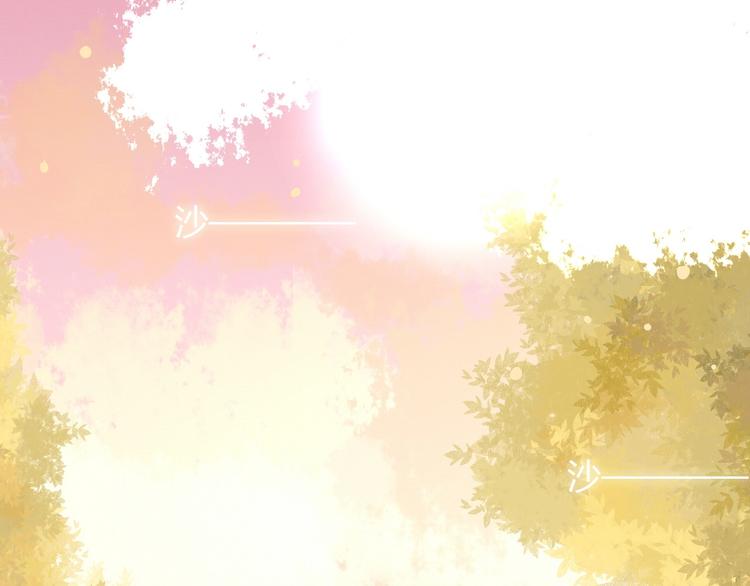 第7话 他的另一面(1/3)-第8话