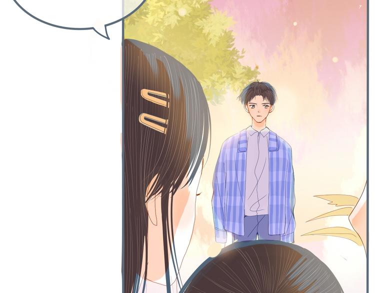 第7话 他的另一面(1/3)-第8话