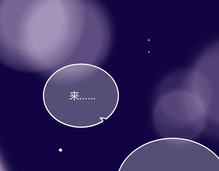 第9话 关于糖的记忆(1/4)-第10话