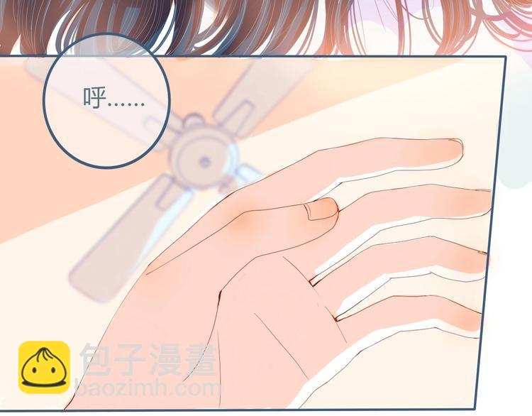 第9话 关于糖的记忆(1/4)-第10话