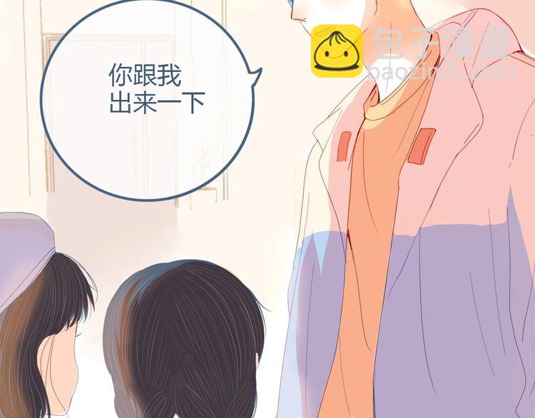 第9话 关于糖的记忆(1/4)-第10话