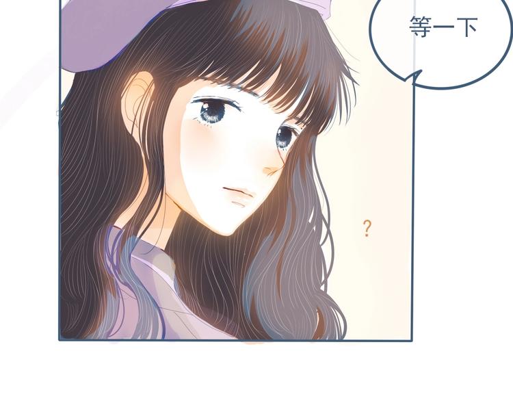 第9话 关于糖的记忆(1/4)-第10话