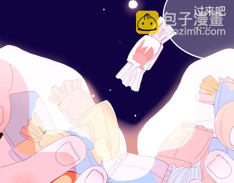 第9话 关于糖的记忆(1/4)-第10话