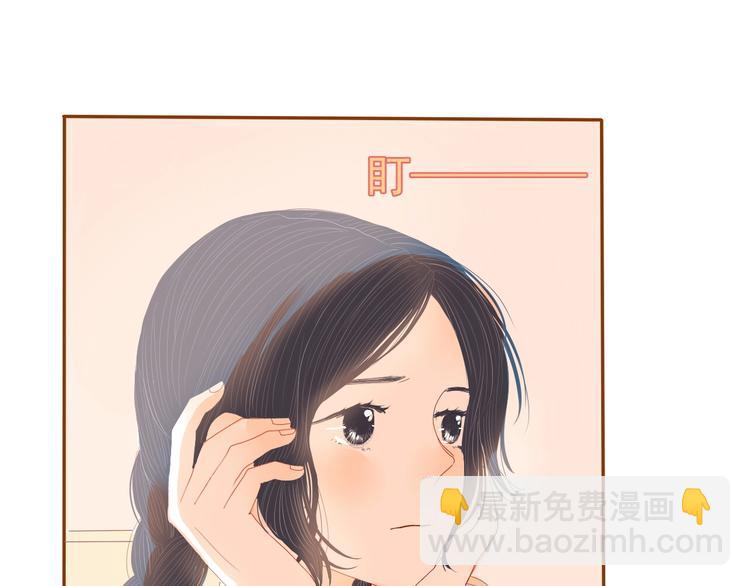 第9话 关于糖的记忆(1/4)-第10话