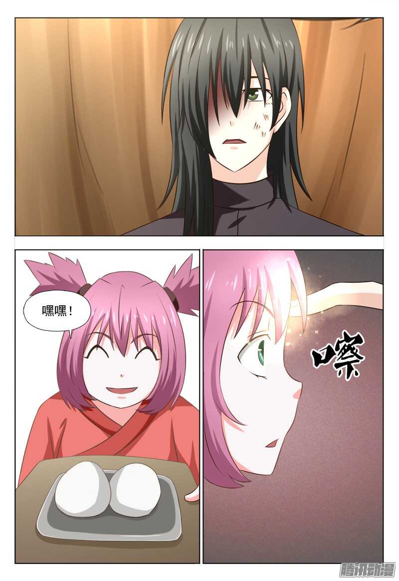 夜先生的店 - 217 前世今生 - 3