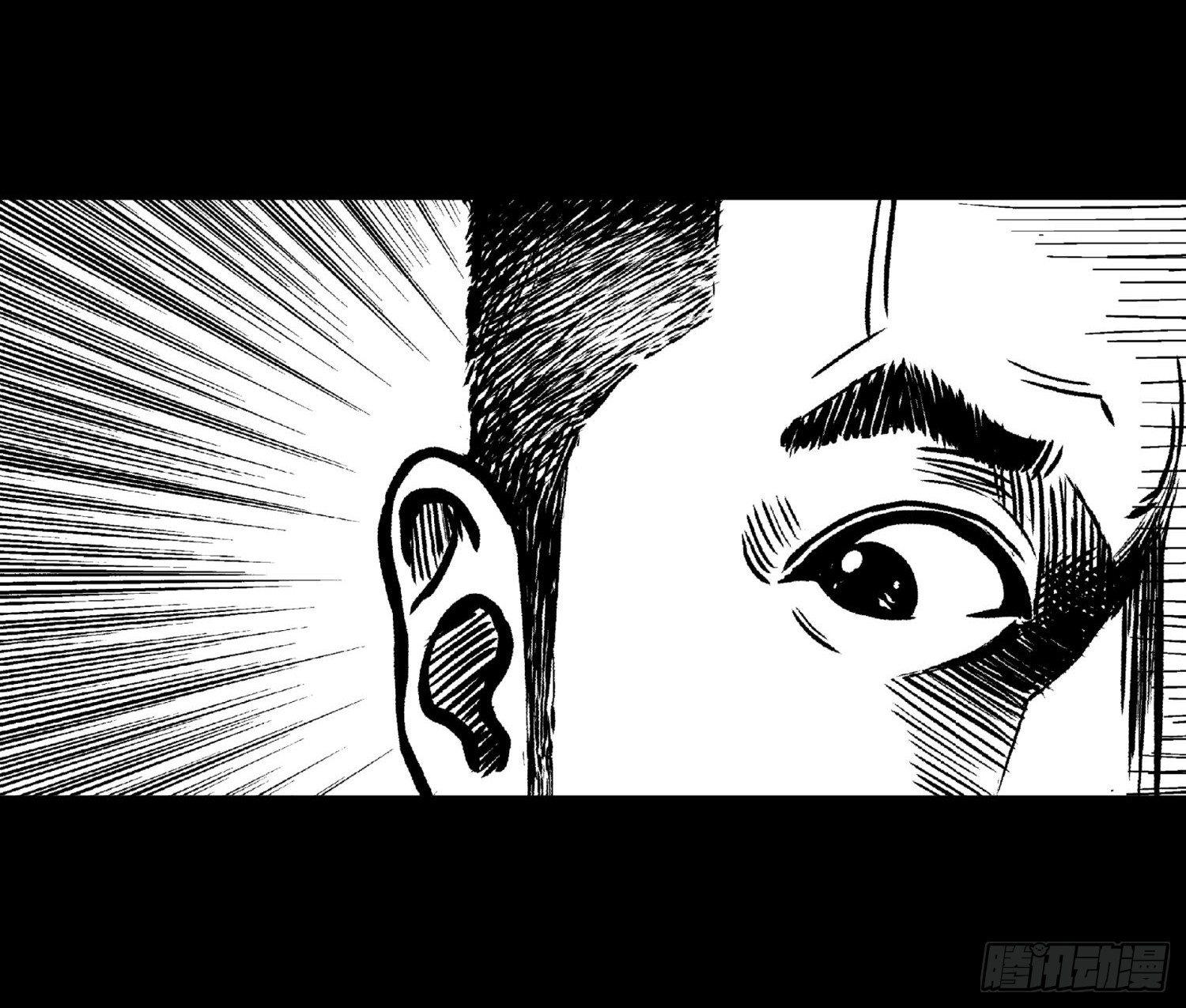 柯基公交车上抓色狼(1/2)-第4话