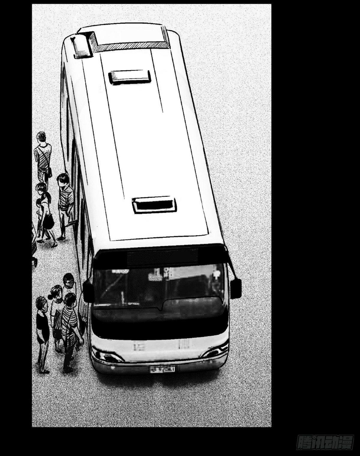 柯基公交车上抓色狼(1/2)-第4话